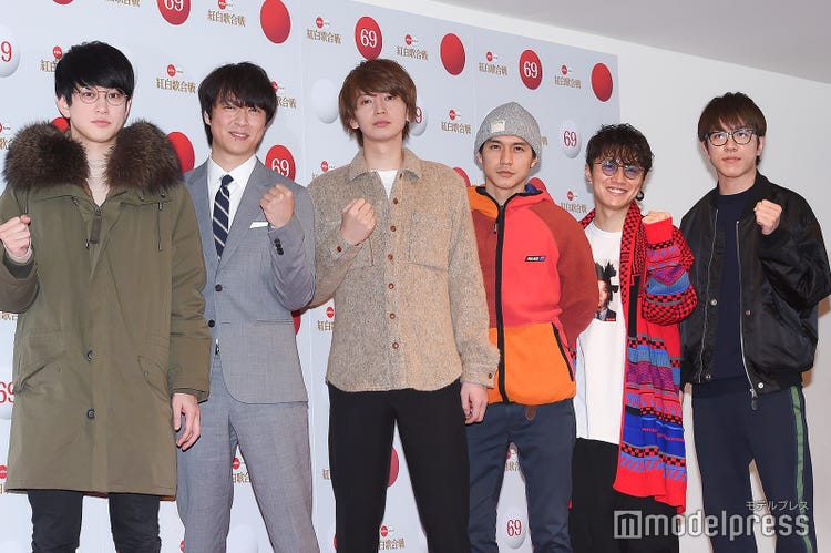 関ジャニ 紅白 会見全文 村上信五 嵐の連続司会に嘆き節 あいみょんライバル視も 丸山隆平は恒例の私服スーツで登場 紅白リハ1日目 モデルプレス 関ジャニ 紅白 会見全文 村上信五 嵐の連続司会に嘆き節 あいみょんライバル視も 丸山隆平は恒例の私服スーツで登場 紅白リハ1日目 モデルプレス