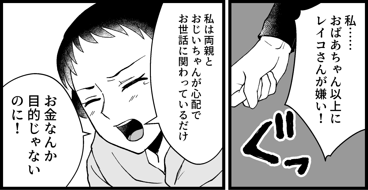 03_05