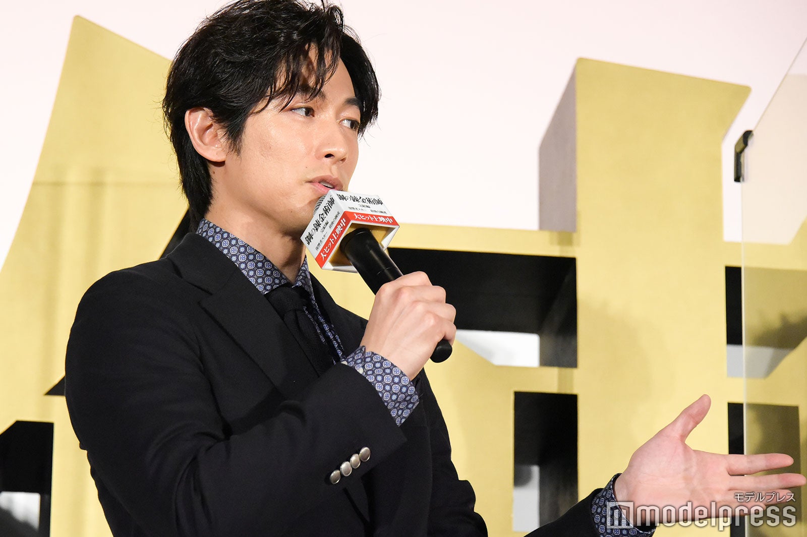 ディーン・フジオカ（C）モデルプレス