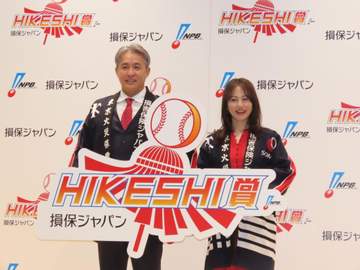 磯山さやか 五十嵐亮太氏にヤクルト監督就任をお願い「声があったらどうですか？」に五十嵐氏、答える