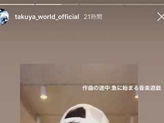最も人気のある Uverworld キャラクター 名前 ここから印刷してダウンロード