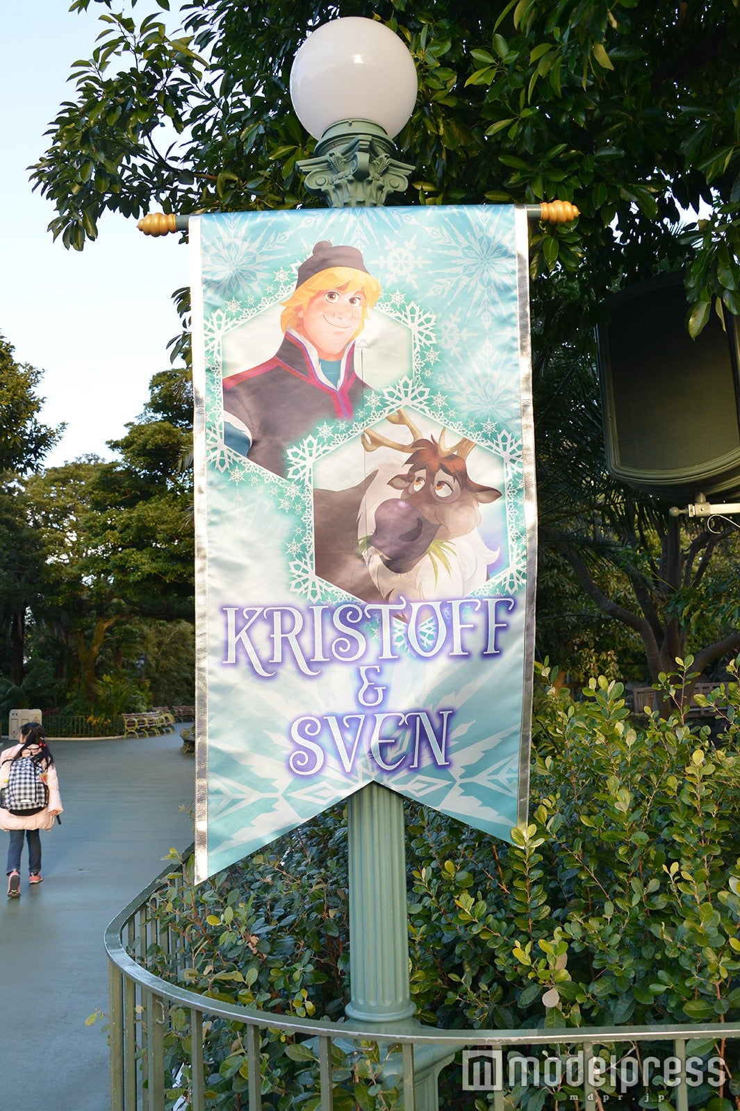 デコレーション（C）モデルプレス