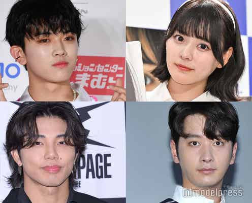 「ラヴィット!」美 少年 浮所飛貴・齊藤なぎさ・THE RAMPAGE武知海青ら豪華芸能人16人集結 “異例”の40分スマブラ対決繰り広げる
