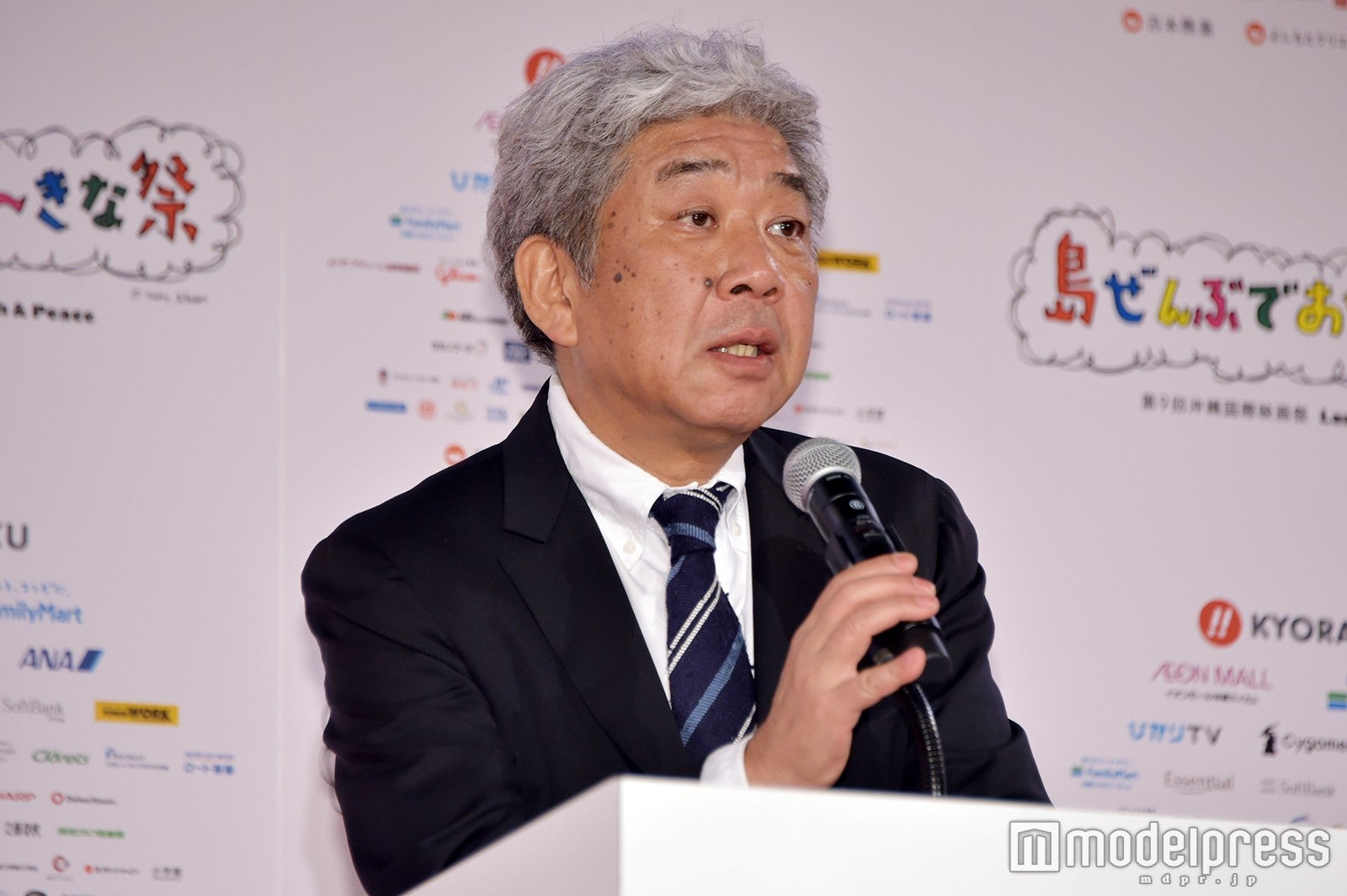 沖縄国際映画祭実行委員会実行委員長・大﨑洋氏（C）モデルプレス