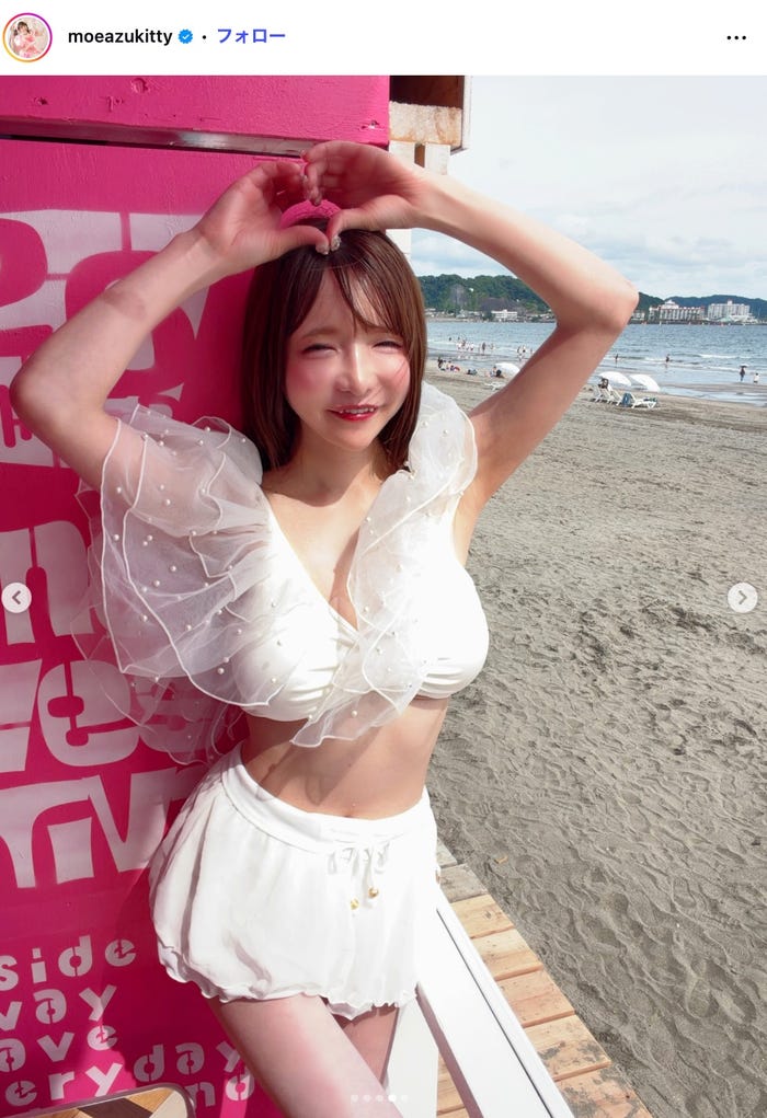もえのあずきInstagramより