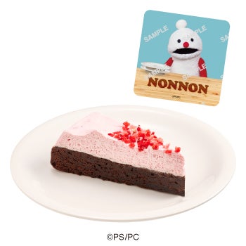 パペットスンスンコラボ限定ステッカー付き ふわふわ苺クリームのガトーショコラ 税込350円～（C）PUPPET SUNSUN/PS committee