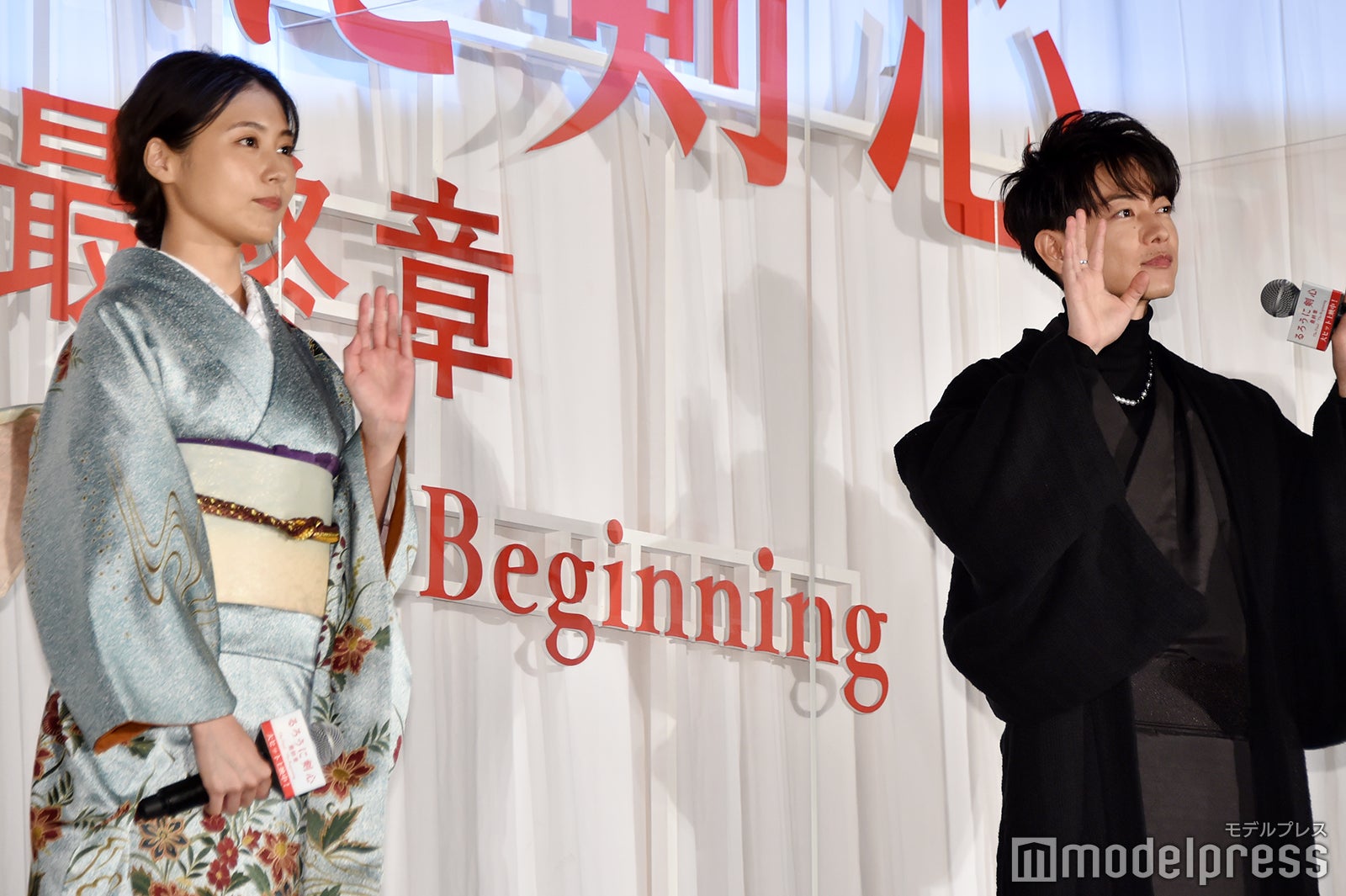 有村架純、佐藤健（C）モデルプレス