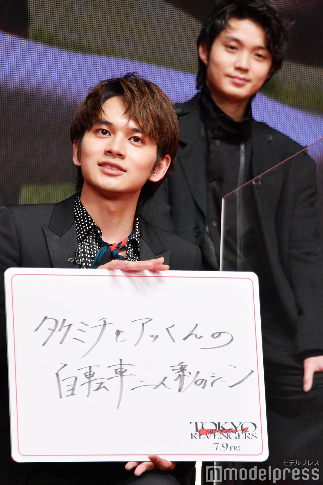 北村匠海（C）モデルプレス