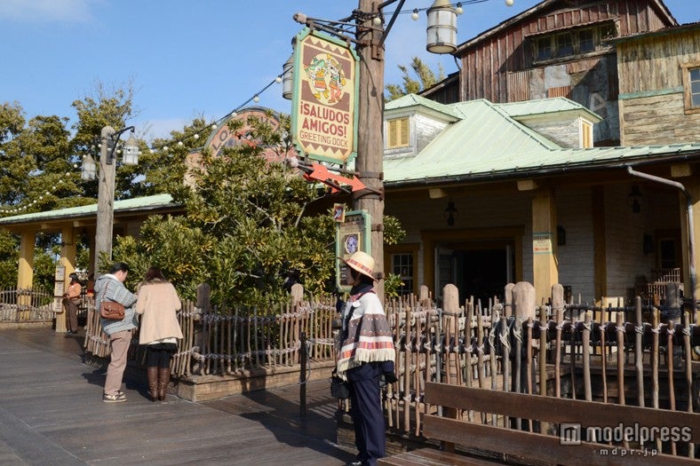 「サルードス・アミーゴス！」