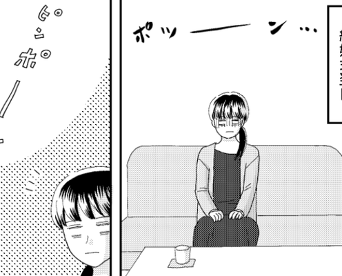 結婚式翌日…夫が義家族“だけ”で旅行へ!?しかし【ピンポーン】1人残された嫁のもとに、まさかの人物が!