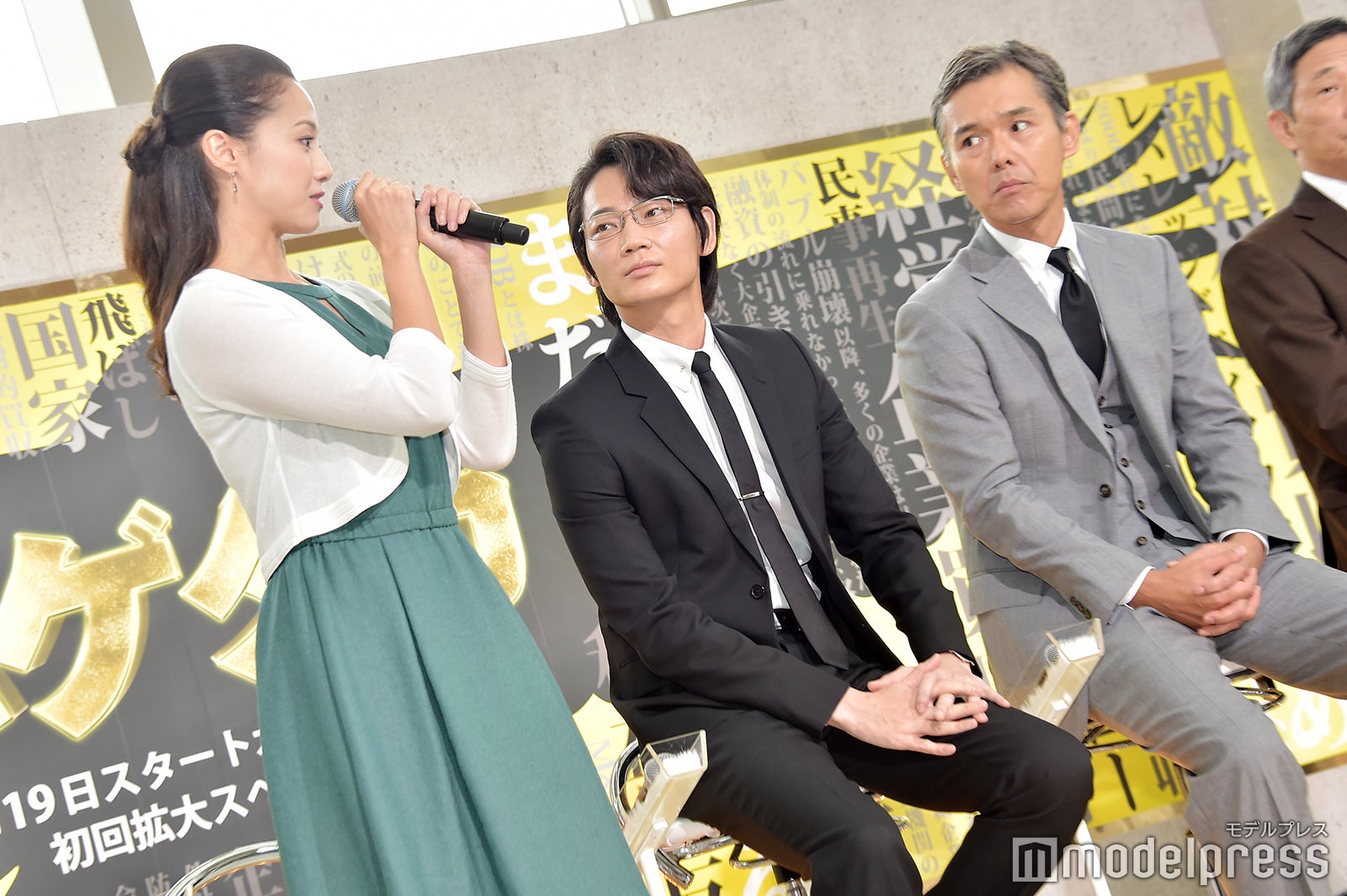 沢尻エリカ、綾野剛、渡部篤郎（C）モデルプレス