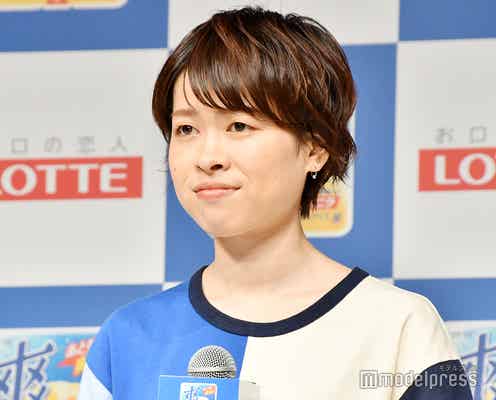SHISHAMO吉川美冴貴、体調不良で一時休養発表 ライブチケット払い戻しも実施