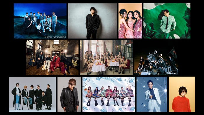 (上段左から)INI、ASKA、IS:SUE、imase(中段左から)ViViD、AKB48、&TEAM(下段左から)Kis-My-Ft2、木根尚登(TM NETWORK)、CANDY TUNE、郷ひろみ、柴田聡子(提供写真)