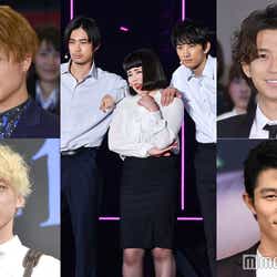 モデルプレス - ブルゾンちえみ、“with B”に無限の可能性?ジャニーズも俳優も“あのポジション”に夢中<コラボ一挙>
