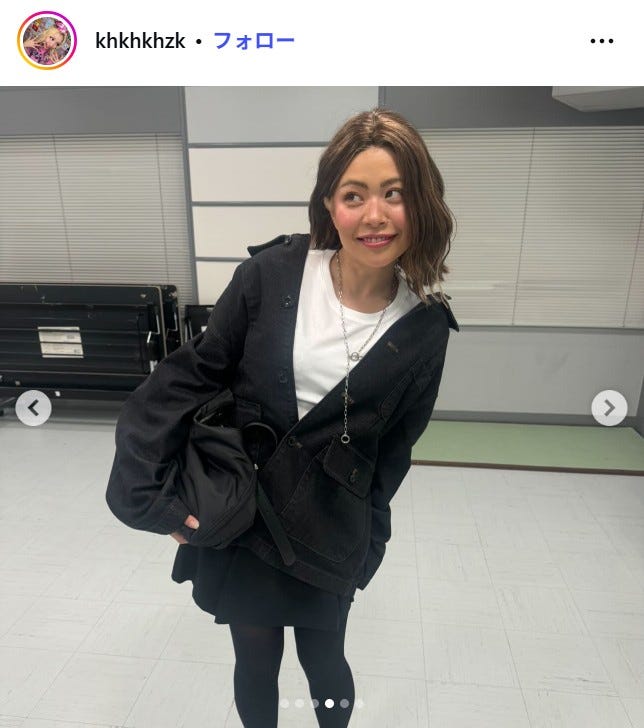 荒川Instagramより井川遥(C)モデルプレス