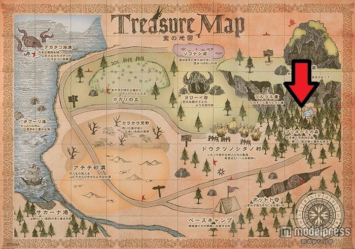 「青×」の位置は「ブッキーミの森」と一致する