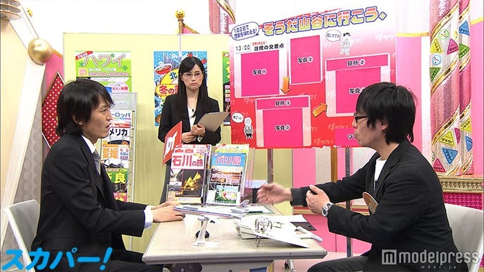 「ドヤ街と共に生きてきた男」(画像提供:スカパー!)
