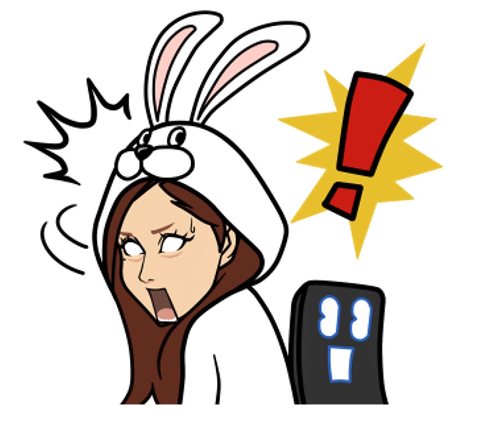 ダレノガレ明美の意見を反映した白目の表情