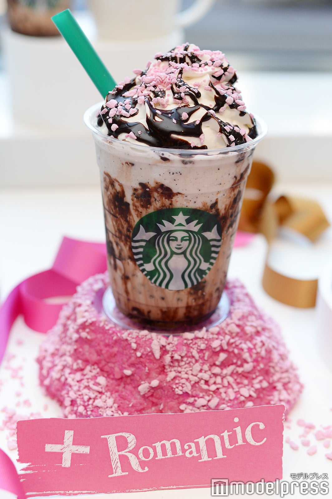 ロマンティック カスタマニア フラペチーノ （C）モデルプレス