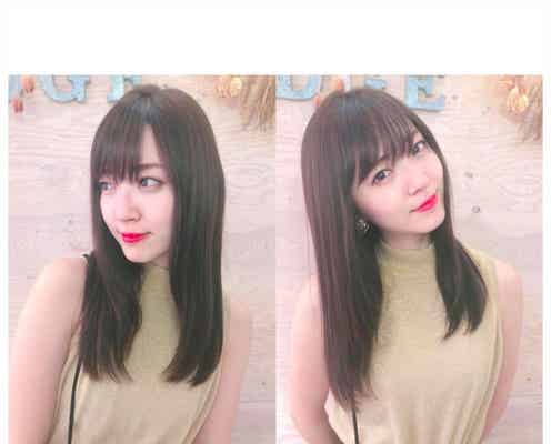 鈴木愛理、暗め新ヘアに「似合ってる」「最強に可愛い」と絶賛の声