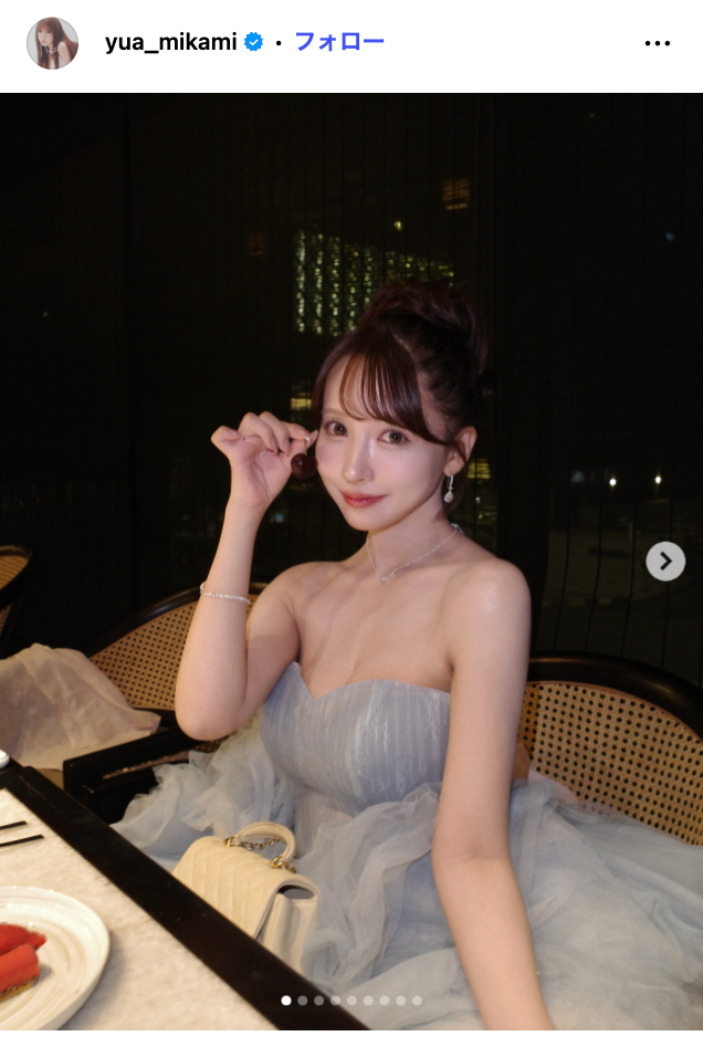 三上悠亜Instagramより