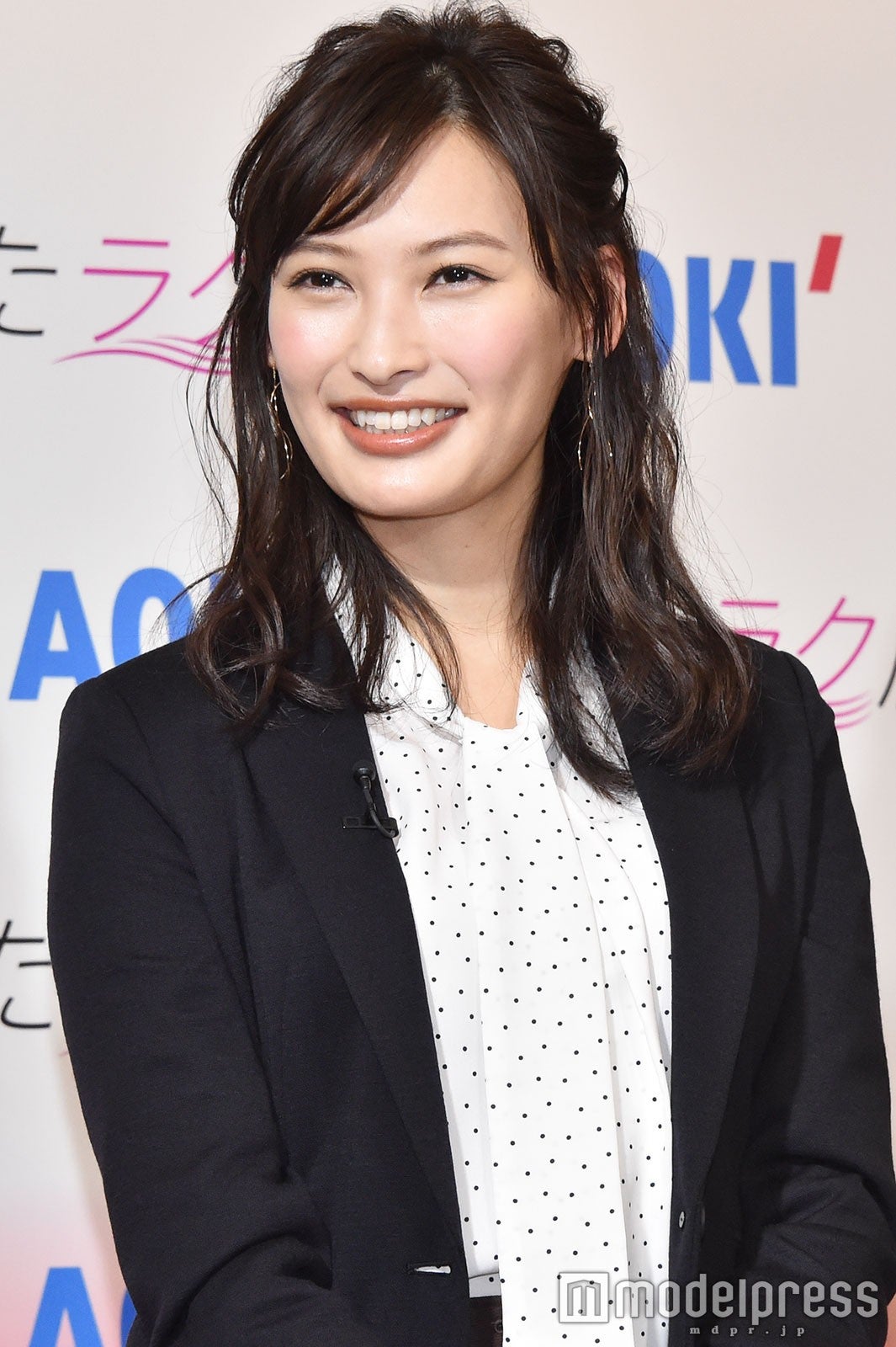 大政絢 （C）モデルプレス