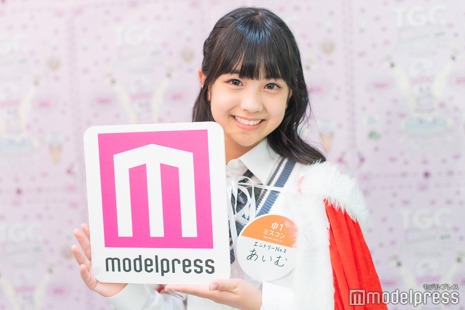 あいむさん（C）モデルプレス