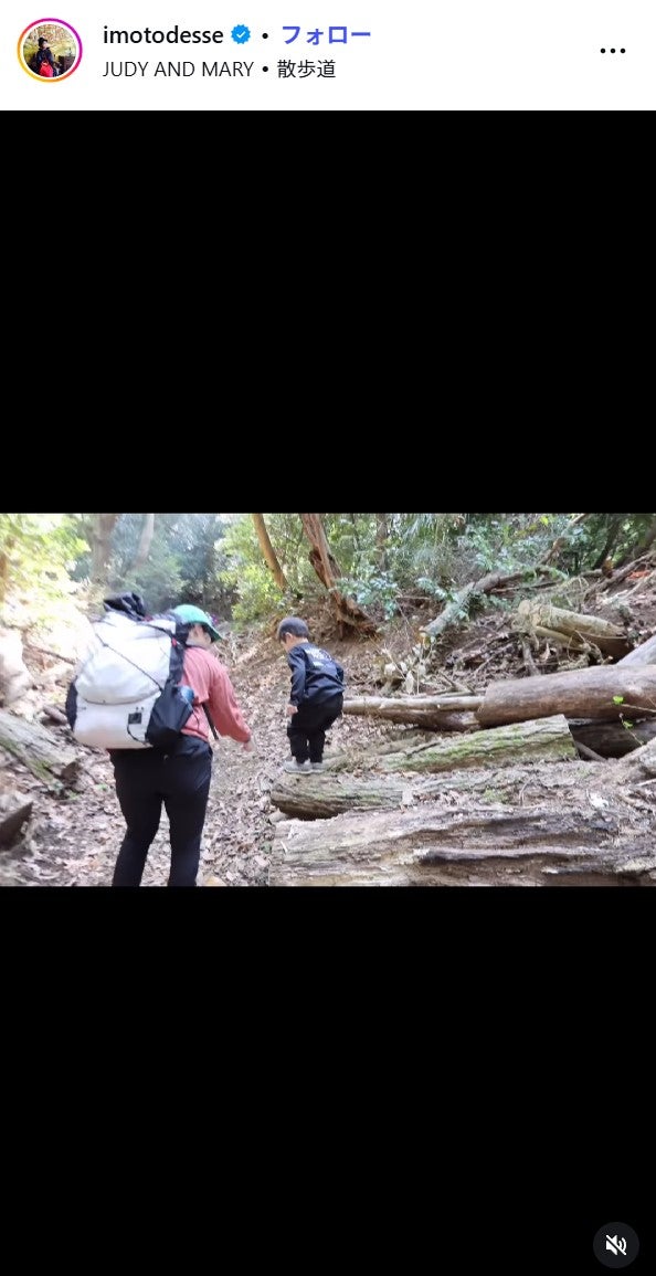 イモトアヤコInstagramより