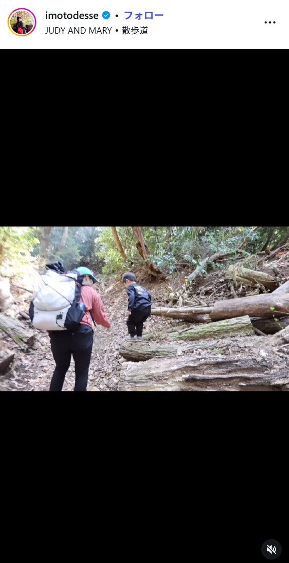 イモトアヤコInstagramより