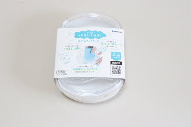 石けんおろし　パッケージ