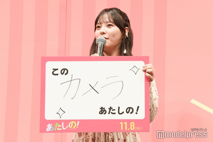 齊藤なぎさ(C)モデルプレス