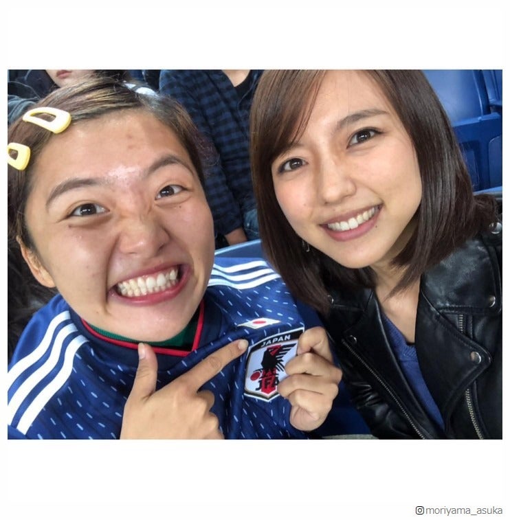 真野恵里菜、夫・柴崎岳をスタジアムで応援 日本代表はウルグアイに劇的勝利