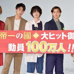 モデルプレス - 菅田将暉ら、千葉雄大不在でも“じじい”イジり炸裂