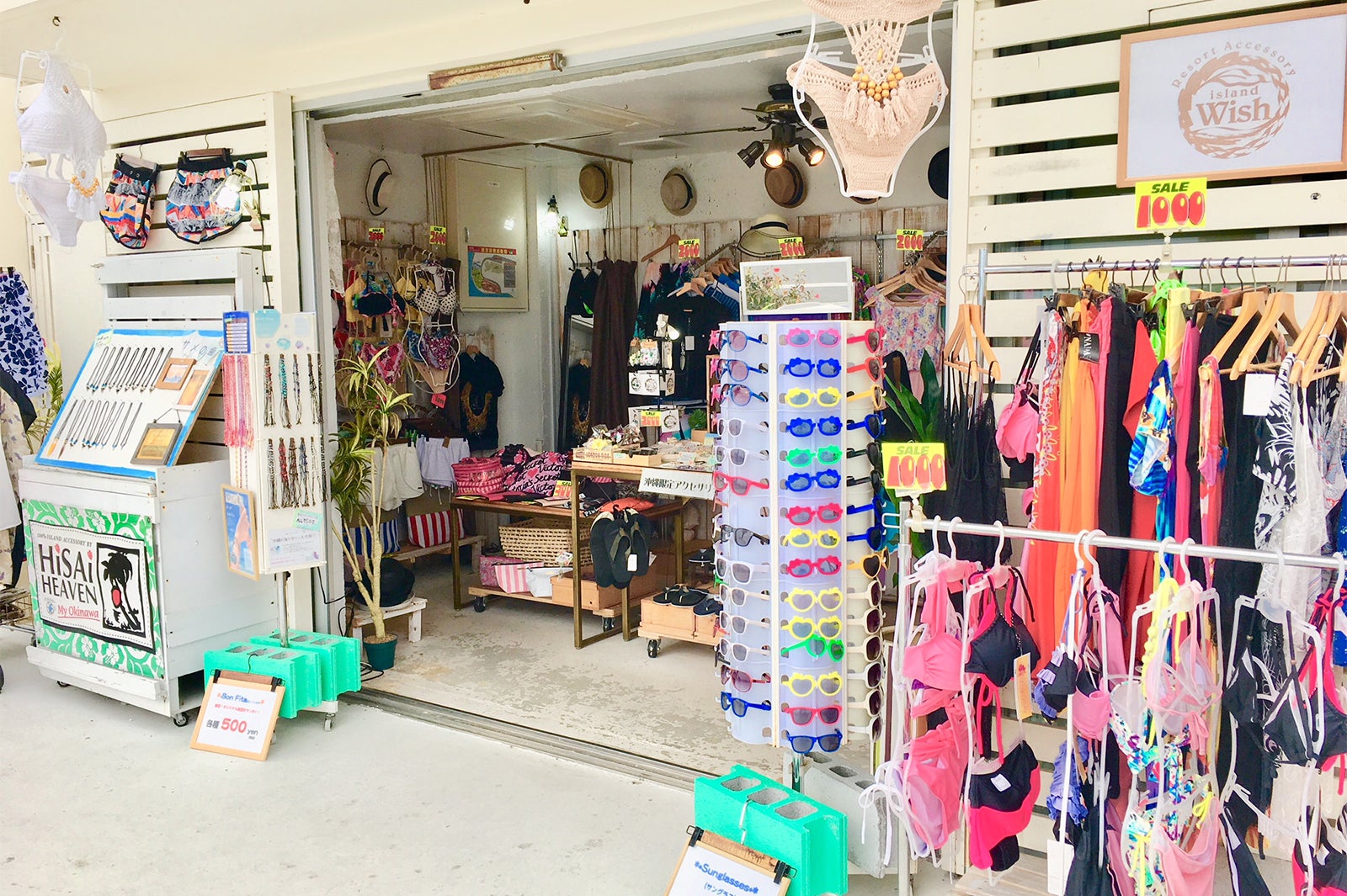 island Wish（提供画像）