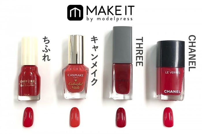 おすすめ赤ネイル15選 塗り比べ 定番から新作まで ちふれ エチュード Chanelなど モデルプレス