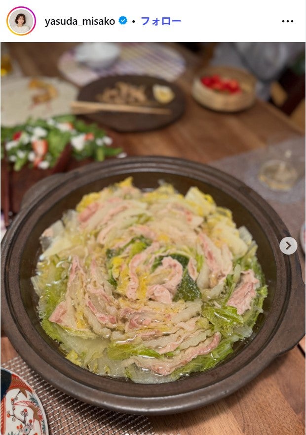 安田美沙子Instagramより