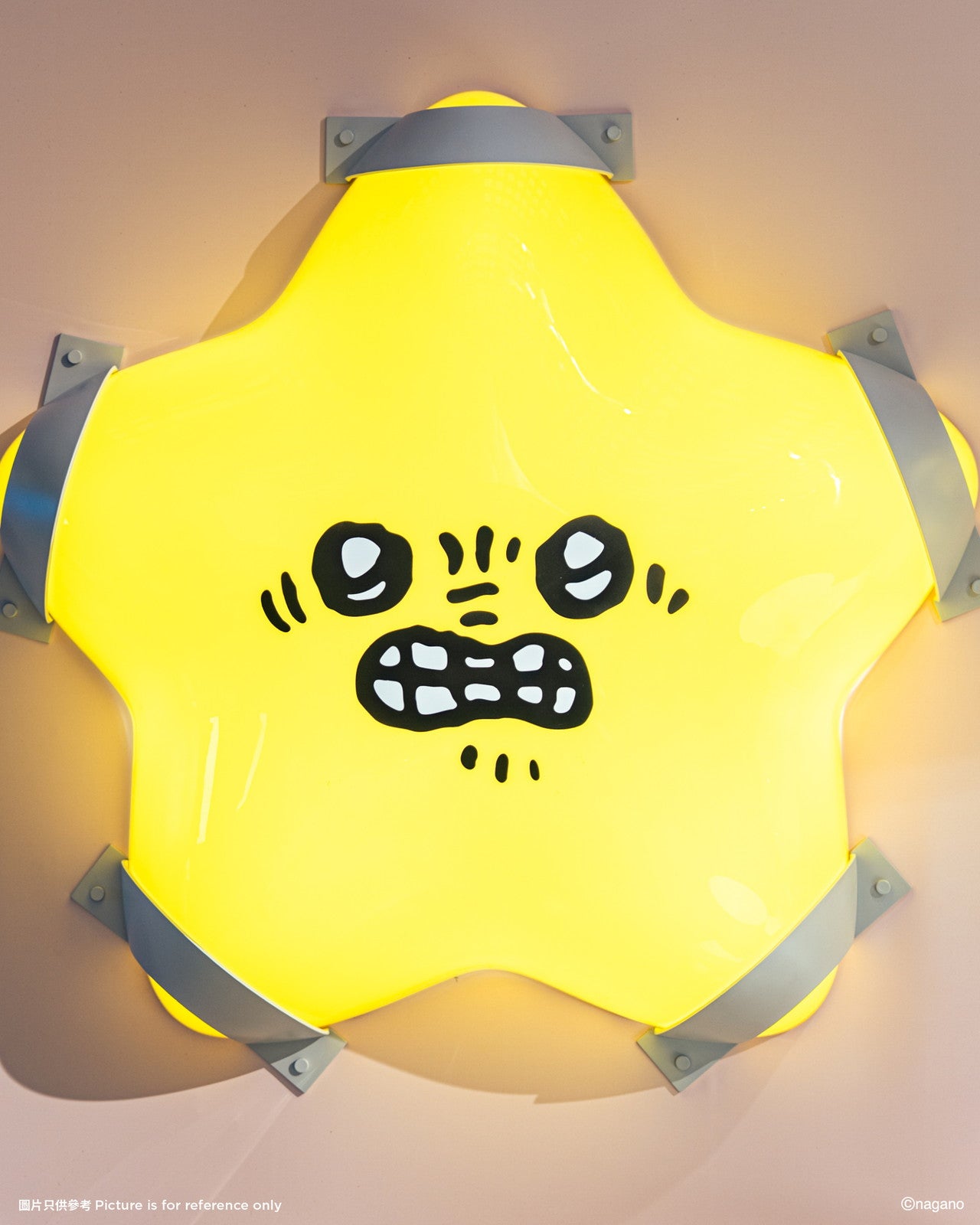 「CHIIKAWA DAYS」／提供画像