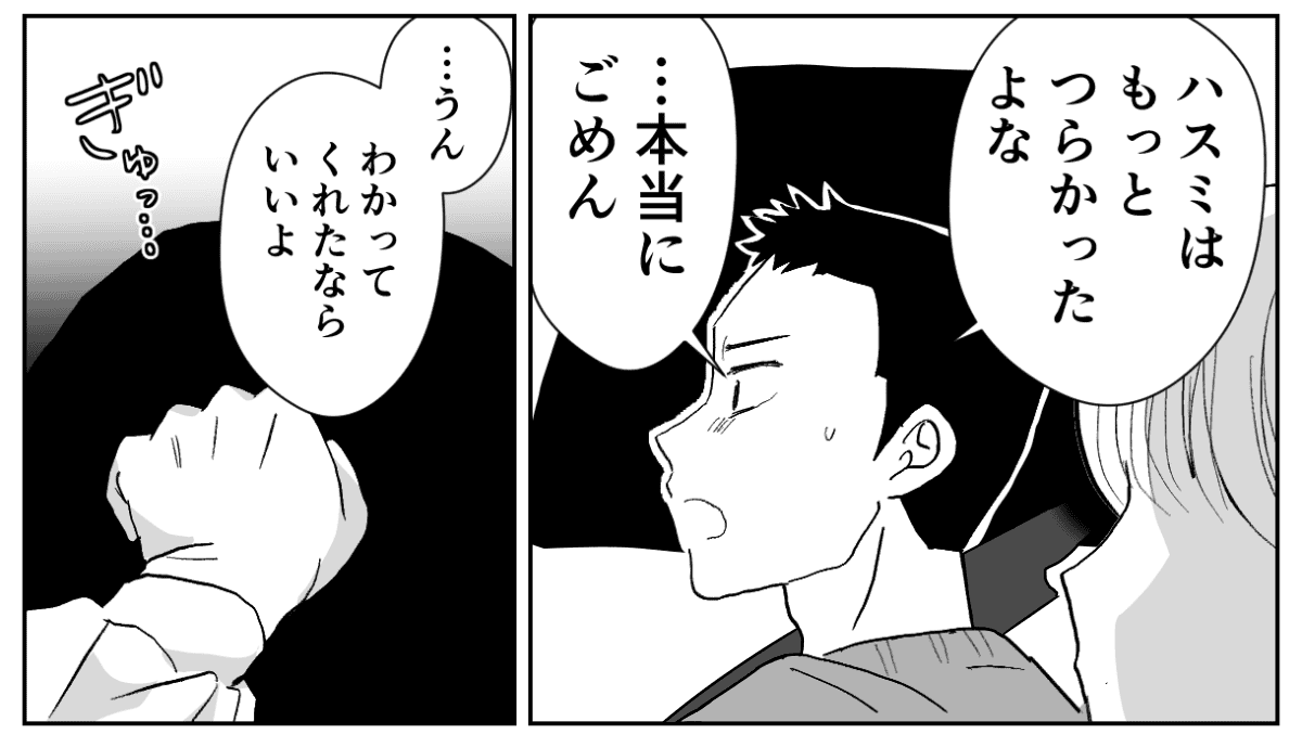 【修正版】5_2_2