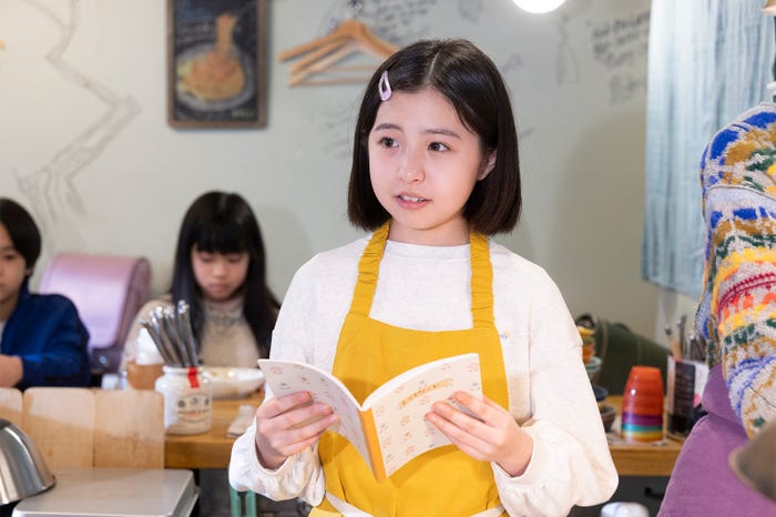 増田梨沙「日本一の最低男 ※私の家族はニセモノだった」第6話(C)フジテレビ