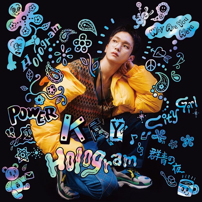KEY 1stミニアルバム「Hologram」(12月26日発売)/LIMITED EDITION(初回限定盤)/提供画像