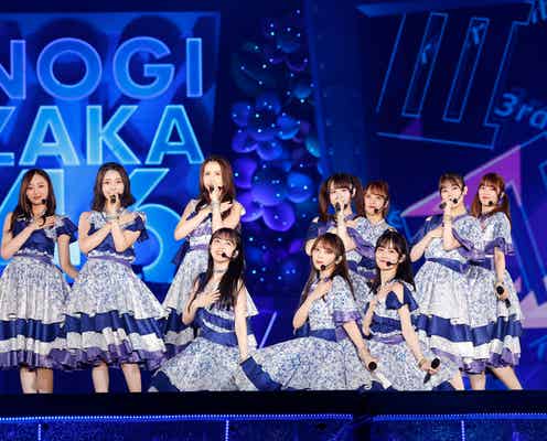 乃木坂46梅澤美波、キャプテン就任後初のツアー完走で号泣「先輩たちの後を受け継げたと証明できた」<真夏の全国ツアー2023>