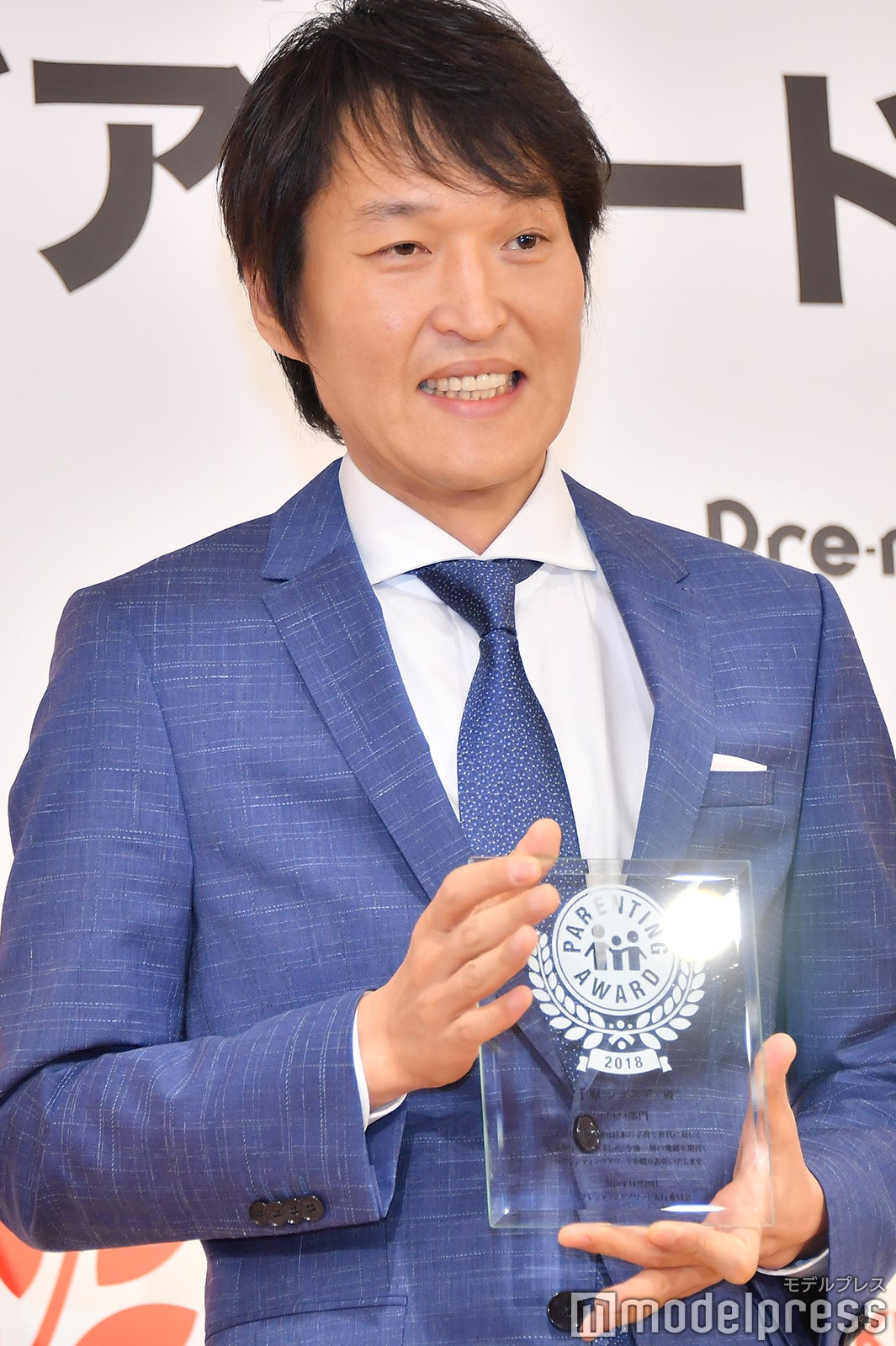 千原ジュニア（C）モデルプレス