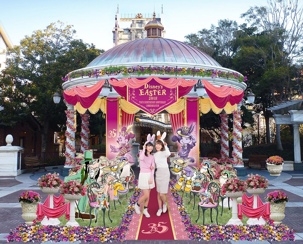 フォトロケーション（ウォーターフロントパーク） （C）Disney