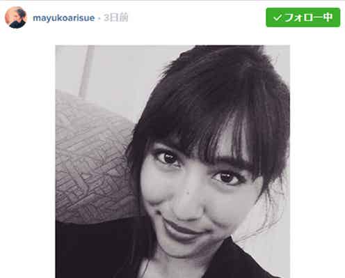 「JJ」モデル有末麻祐子がイメチェン「かわいすぎ」と反響