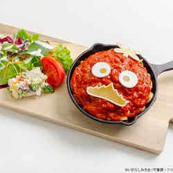 ムックのナポリタンスパゲッティ ¥1,480(税抜)(C)いがらしみきお/竹書房・フジテレビ・エイケン (C)ガチャムク