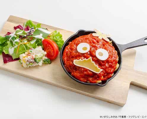 「ぼのぼの×ガチャピン・ムックコラボカフェ」有楽町&池袋に限定オープン