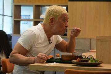 松本人志 吉本の社食でカレー2杯おかわり→思わぬルールに驚く「めちゃくちゃ差別してますやん！」