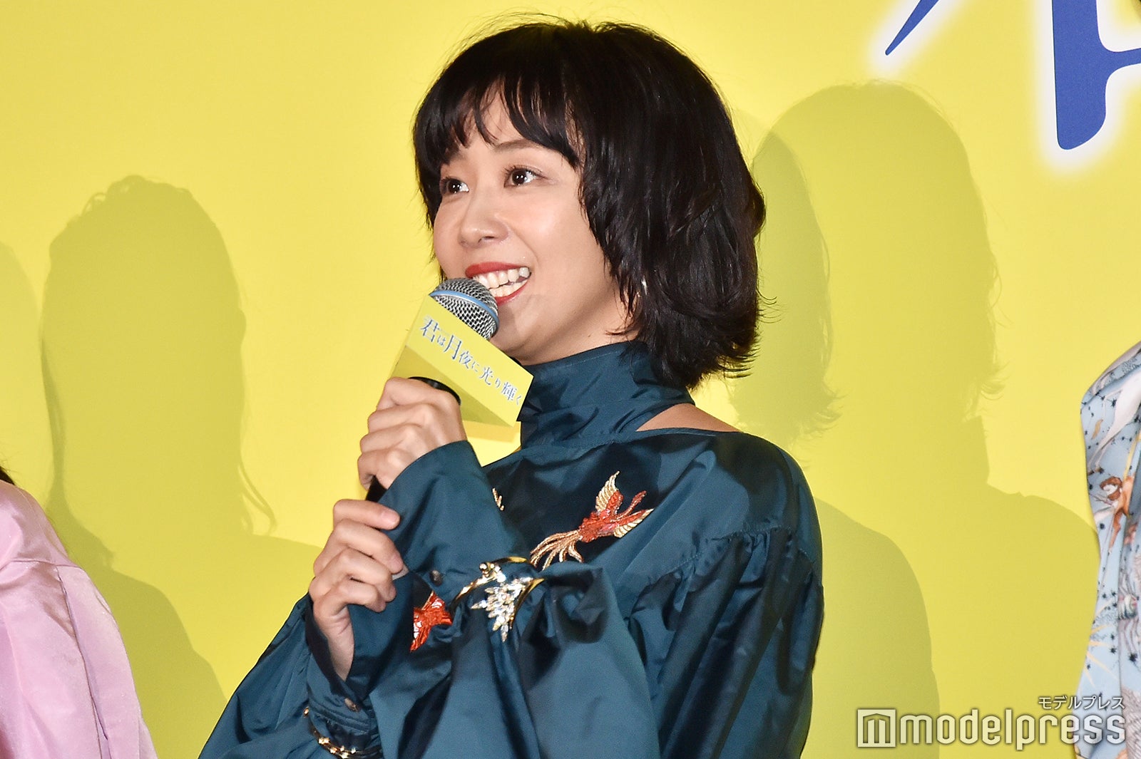 優香 （C）モデルプレス