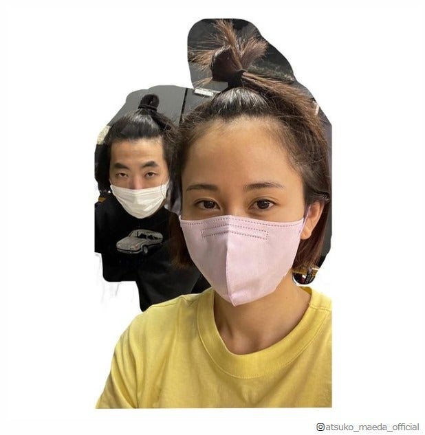 前田敦子、“12年親友”柄本時生との髪型お揃いショット公開「最高の関係」「シュールで面白い」と反響