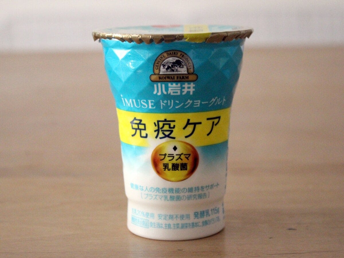 ストロー付きで気軽に飲みやすい